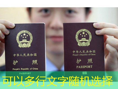 成都泰国移民咨询：从火锅到冬阴功，只需三步搞定长居