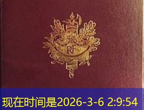 30天拿长期签证？泰国买房移民的“隐藏通道”首次公开