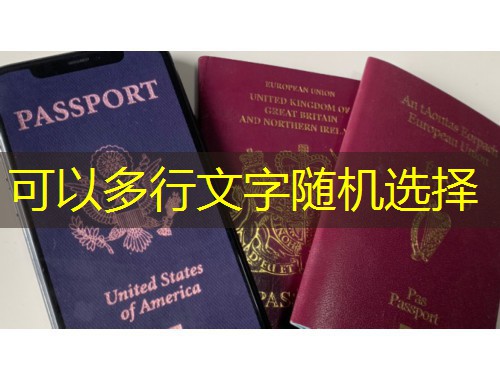 移民泰国选中介：避开“低价陷阱”的3个实战技巧