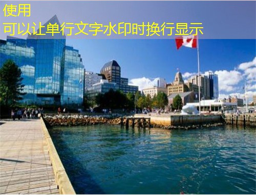 保加利亚护照移民：欧盟“黄金门票”的低调捷径