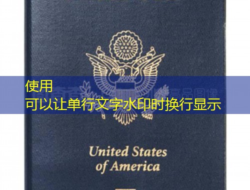 缅甸护照移民中介：低成本第二身份的黄金跳板还是风险雷区？