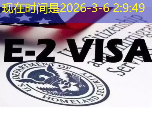 移民泰国的办理中介：如何挑到靠谱“引路人”