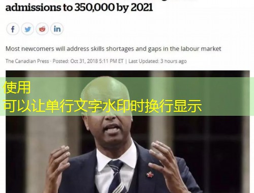 从园林到枫叶国：在苏州挑对移民中介的隐形密码