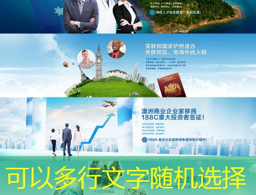 移民秘鲁需要多少钱？一张预算清单带你算清南美新生活