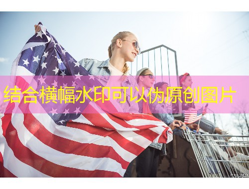 北京移民中介哪家最好？三步锁定“靠谱”机构，少踩90%的坑