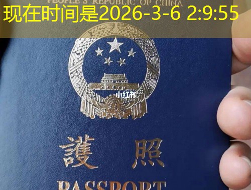 西班牙移民咨询：从“想走”到“落地”只需读懂这四步