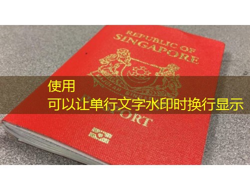 从南京出发，地中海绿卡触手可及——马耳他移民全流程拆解