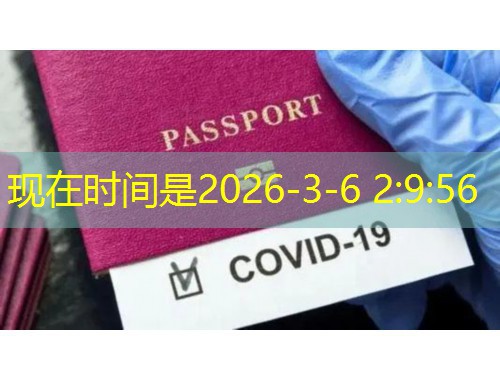郑州国际移民中介：中原家庭如何低成本撬动全球身份