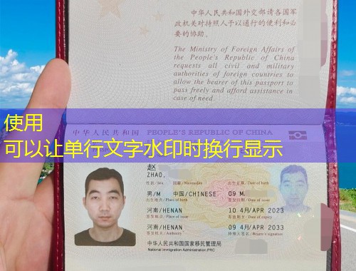 杭州移民中介哪个最好？三步锁定靠谱机构，少踩90%的坑