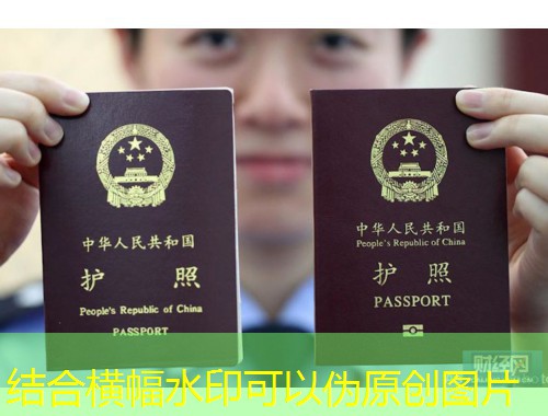 爱尔兰移民中介哪家专业？三步锁定靠谱伙伴