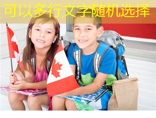 深圳移民中介哪家最好？三步锁定靠谱机构，少踩90%的坑