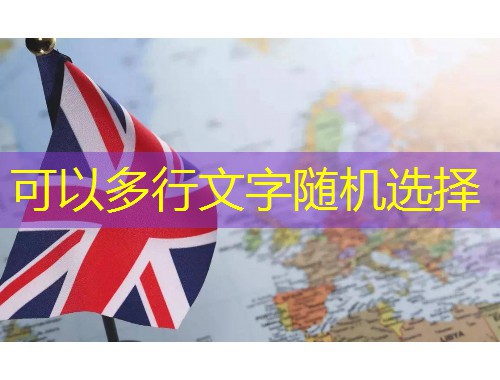 襄阳移民中介：从汉江古城到枫叶国，一条靠谱通道的打开方式
