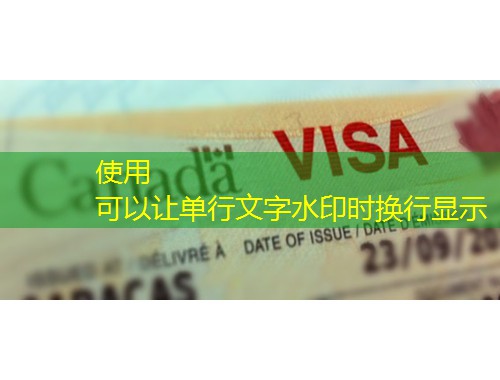 一步到位拿欧盟永居？匈牙利移民专业中介教你避开三大暗礁