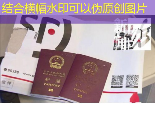 泰国中介移民：三步避开“微笑之国”里的隐形陷阱