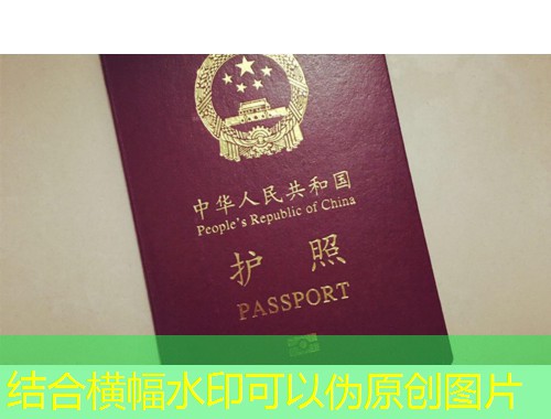 “48小时获批”不是噱头：几内亚比绍快速移民中介到底在卖什么？