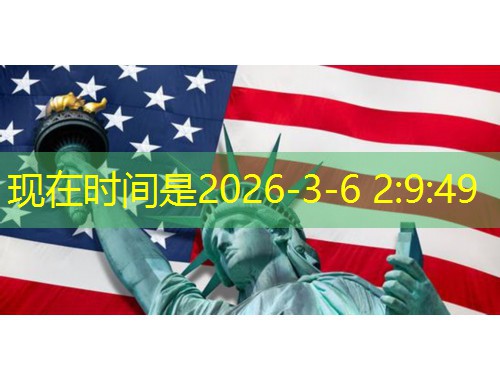 土耳其办理移民中介机构：如何挑到真正靠谱的“引路人”？