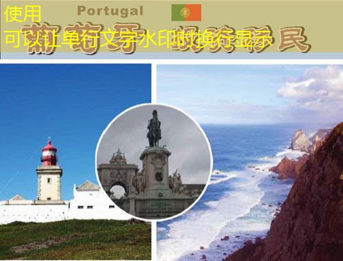 移民泰国中介移民泰国：避开“低价陷阱”，三步锁定靠谱服务