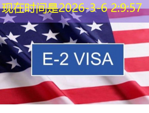 避开99%的坑：办理西班牙移民中介机构这样选，少花30万不是梦