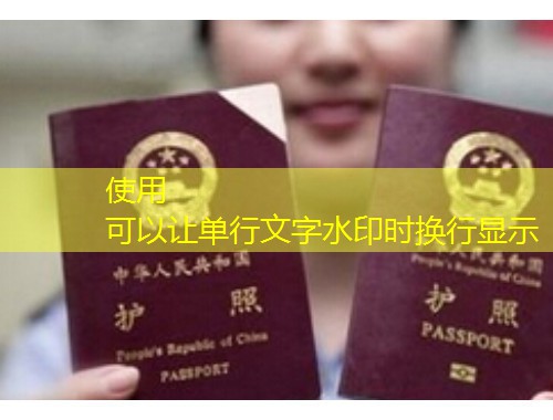 从大连出发，全球安家：一份“靠海”的移民路线图