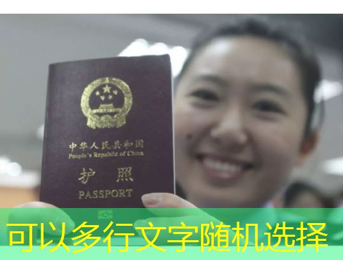 地中海绿卡捷径：塞浦路斯移民中介公司如何帮你一步到位拿身份