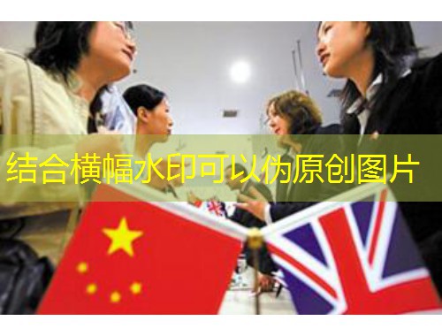 深圳移民哪个中介靠谱？三步锁定“隐形冠军”