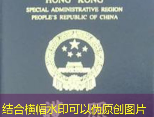 移民泰国条件：从“微笑之国”到“第二家园”的七把钥匙