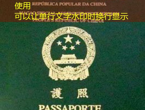 合肥移民中中介：如何在“中间地带”找到靠谱支点？