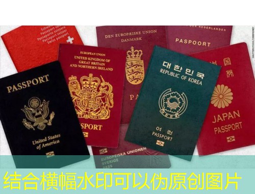 从冰城到微笑之国：哈尔滨人泰国移民的“隐形快车道”