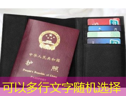 从胡同到湄南河：北京移民泰国的中介公司如何帮你“一键重启”生活