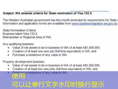 中介移民哪个最好？三步锁定靠谱机构，少踩90%的坑