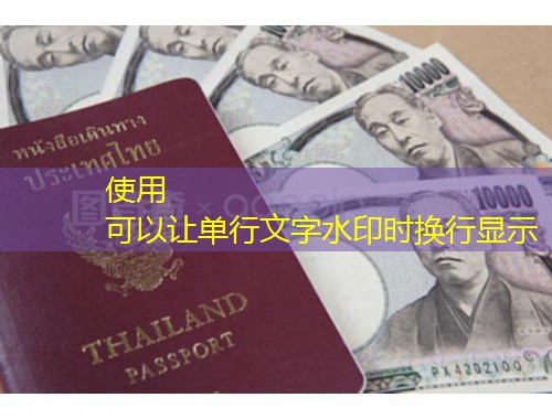 邯郸移民中介：在古城墙下，把世界地图摊开给你看