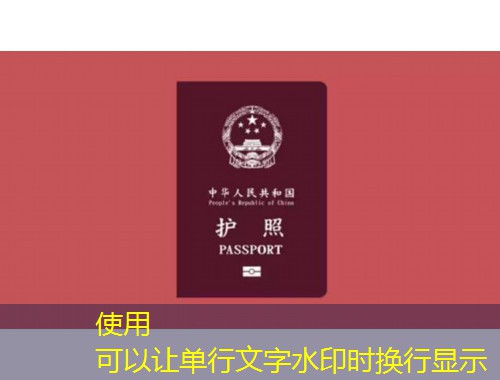 龙岩移民中介：如何挑到真正靠谱的“引路人”？