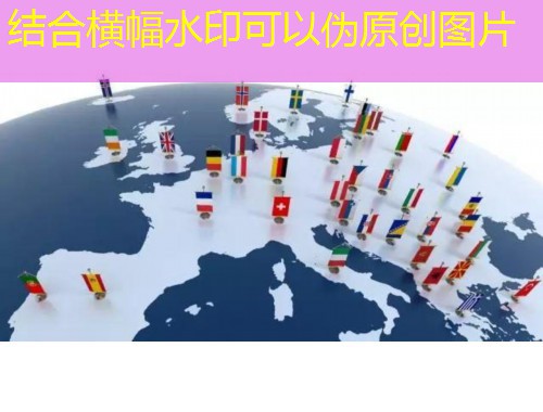 从六朝古都到全球职场：南京职业移民中介如何帮你“移”路开挂