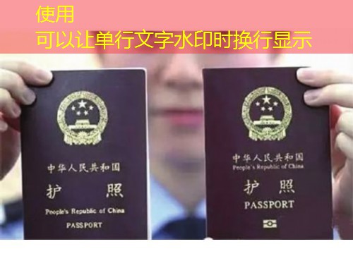 常州哪个移民中介好？三步锁定靠谱伙伴，少踩90%的坑