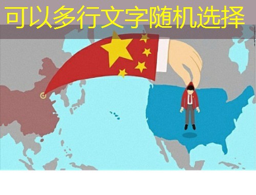 土耳其移民中介：三步锁定靠谱伙伴，少走90%弯路