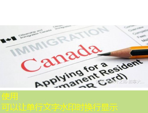 义乌移民中介：小商品之都的全球通行证，如何挑到靠谱引路人？