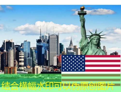 青岛哪家移民中介好？三步锁定靠谱机构，少踩90%的坑