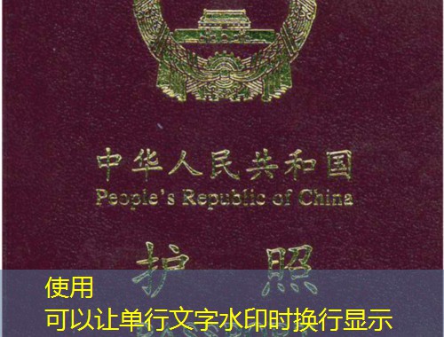 移民格鲁吉亚需要多少钱？一张“低成本欧洲跳板”的真实账单