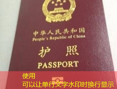 泰国移民中介怎么收费？一文看懂报价背后的门道