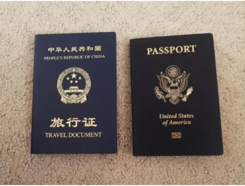 西班牙移民政策2024全攻略：黄金签证、非盈利与数字游民的三重机遇