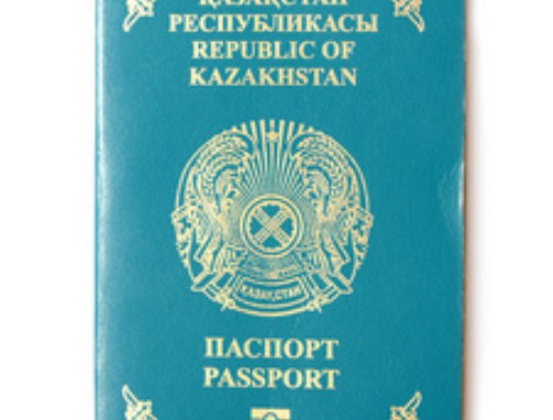 合肥匈牙利移民中介机构：从江淮到多瑙河的“轻移民”新通道