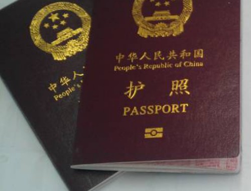 上海移民中介哪家靠谱？三步锁定“真香”机构