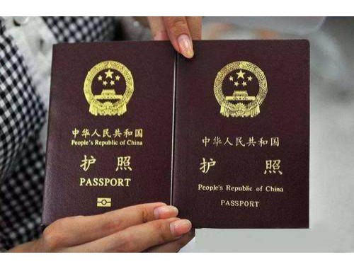 遵义移民中介：在转折之城，把“走出去”变成“走得稳”