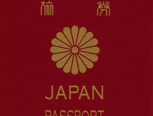 30天拿身份？快速移民中介背后的“快”逻辑