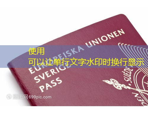 福州靠谱移民中介：三步锁定你的“出海合伙人”