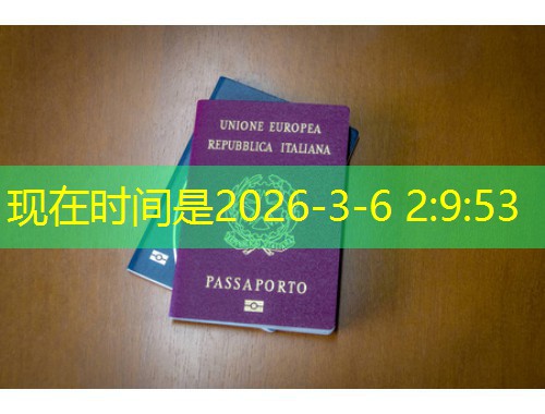 从合肥出发，30天搞定泰国长期签证：本地中介实战路线图