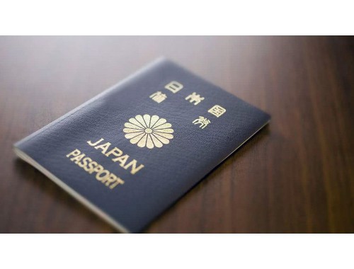 南京维多利亚移民中介：解锁全球身份的“隐形钥匙”