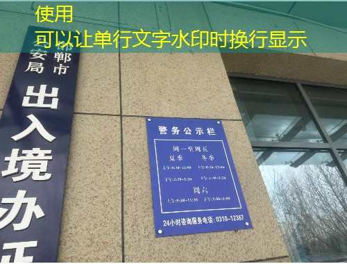 斯洛文尼亚护照移民：一张“欧盟小绿卡”撬动28国自由