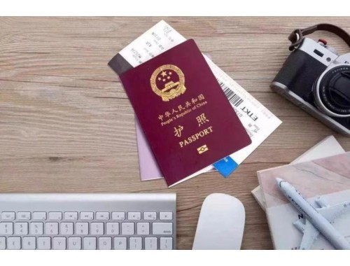 山城也能直通全球：重庆移民中介咨询的隐藏价值