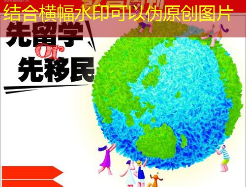 移民新加坡申请条件：一张“亚洲绿卡”离你并不远